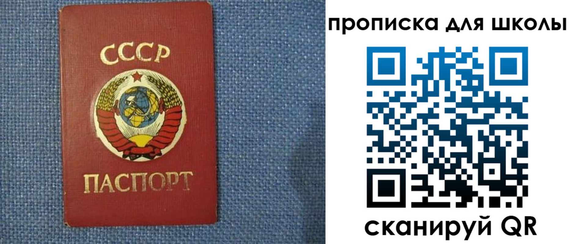 временная регистрация собственник в Венёве