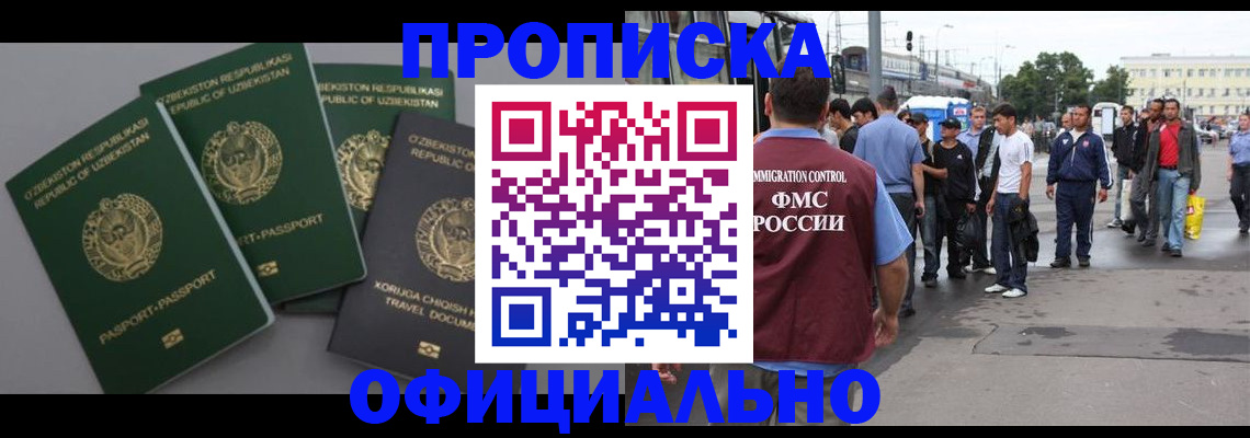 регистрация для дет. сада в Венёве