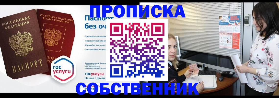 форма 3 в Венёве